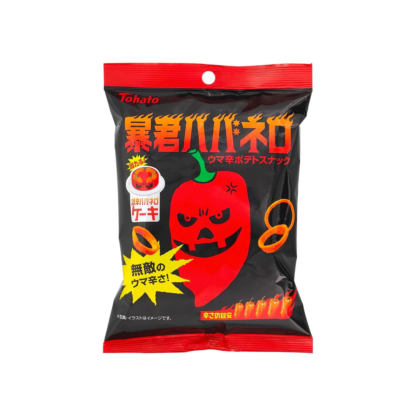 Tohato Bokun Habanero (Japan)