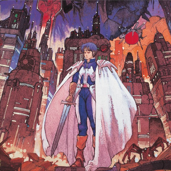 Phantasy Star Ii (Vinyl)