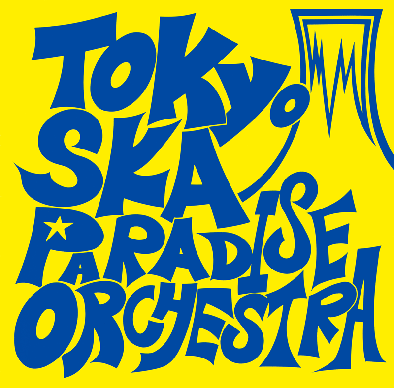Tokyo Ska Paradise Orchestra (Vinyl)