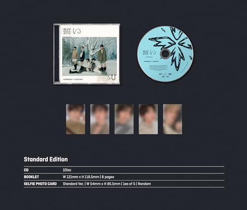 CHIKAI [Standard ver.] [CD Single] (CD)