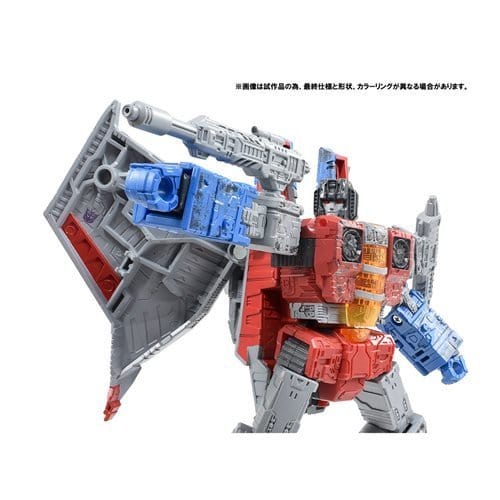 Transformers Premium Finish War for Cybertron Voyager - Select Figure(s)