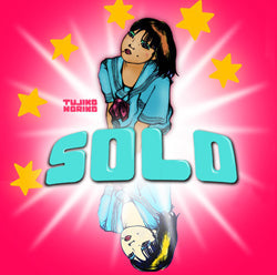 Solo (CD)