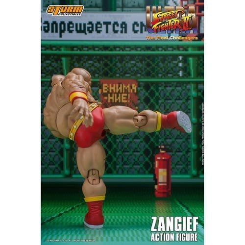 Ultimate Street Fighter II: The Final Challenger Zangief 1:12 Scale Action Figure