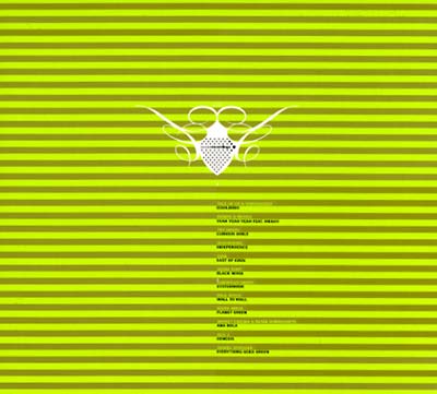 Cocoon Compilation L (CD) - Golden Apple Comics