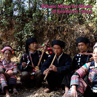 Ethnic Minority Music of Southern China (CD) - Golden Apple Comics