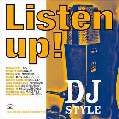 Listen Up! - DJ Style (CD)