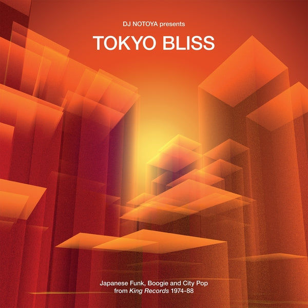 Boogie And City Pop From King Records 1974-88 Tokyo Bliss: Japanese Funk (CD)