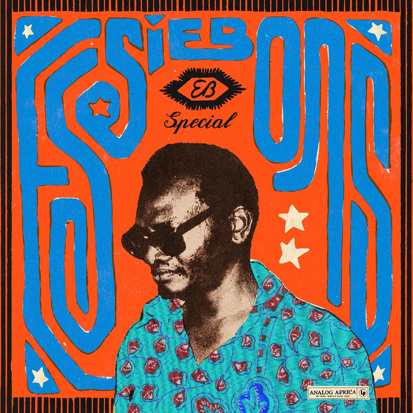 Essiebons Special 1973 - 1984 / Ghana Music Power House (CD)