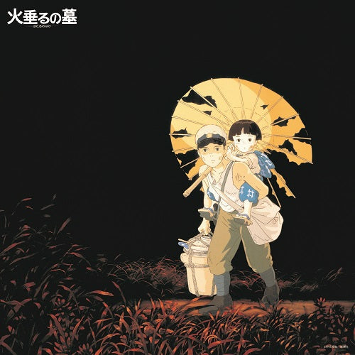 Grave Of The Fireflies: Image Album Collection (Vinyl)