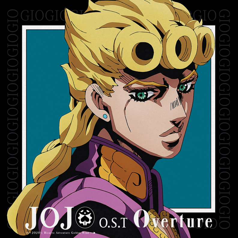 Jojo'S Bizarre Adventure: Golden Wind (Original Motion Picture Soundtrack) (Vinyl)