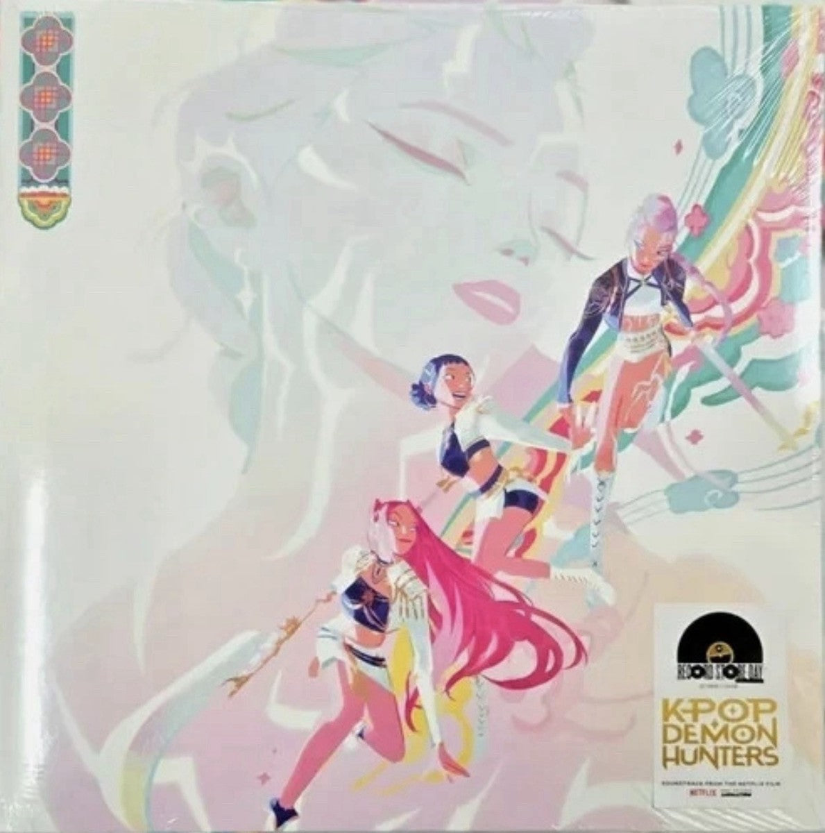 Various Artists - Kpop Demon Hunters (Huntr/X) (RSD 2026) [Vinyl]