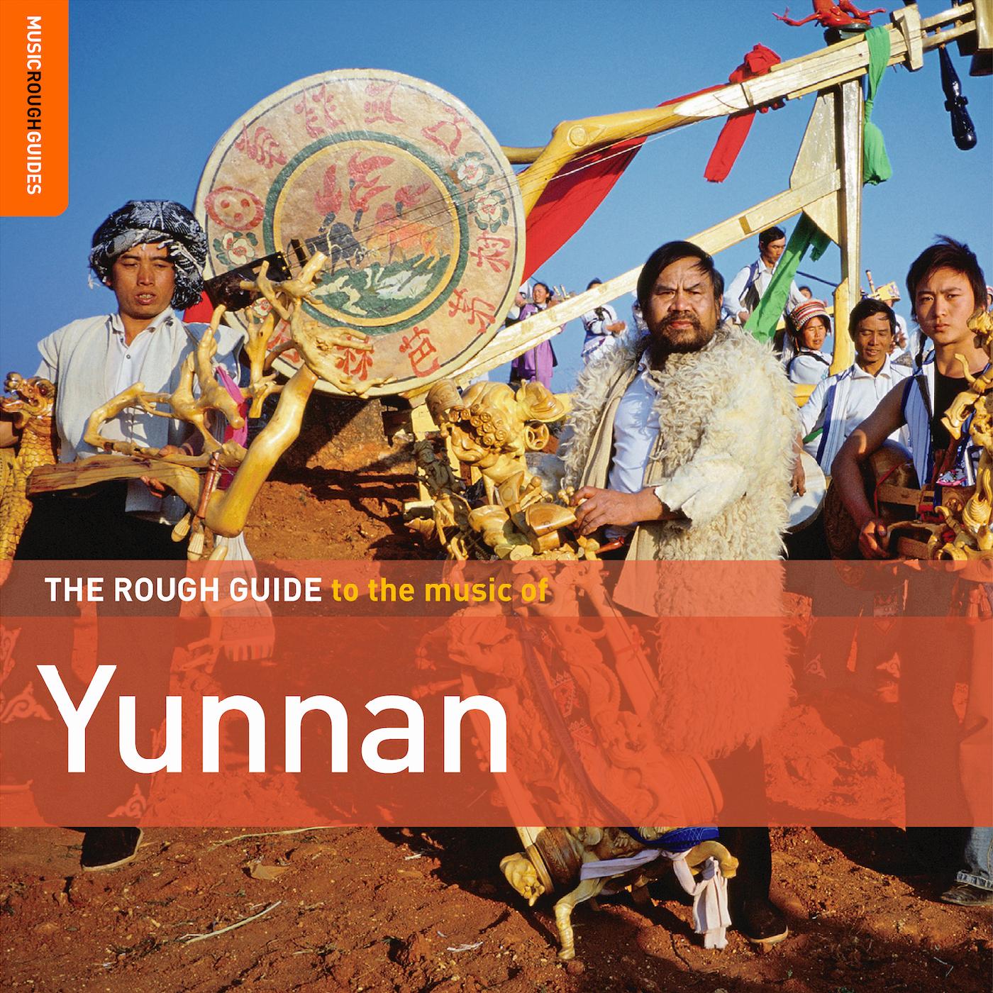 Rough Guide To The Music Of Yunnan (CD)