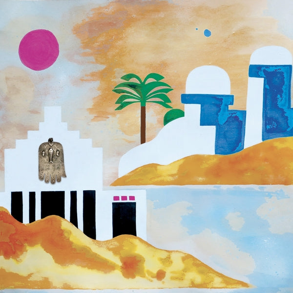 Ya Hasra: Jewish-Tunisian Jewels, Originals & Reworks (Vinyl)