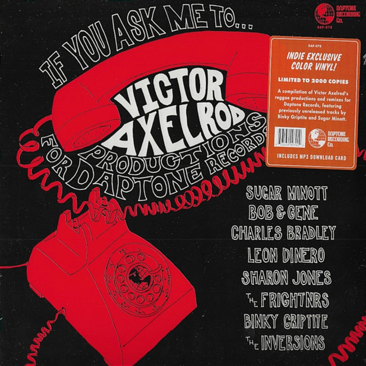 If You Ask Me To.. (Indie Exclusive, Clear Vinyl, Red, Black, Digital Download Card) [Vinyl]