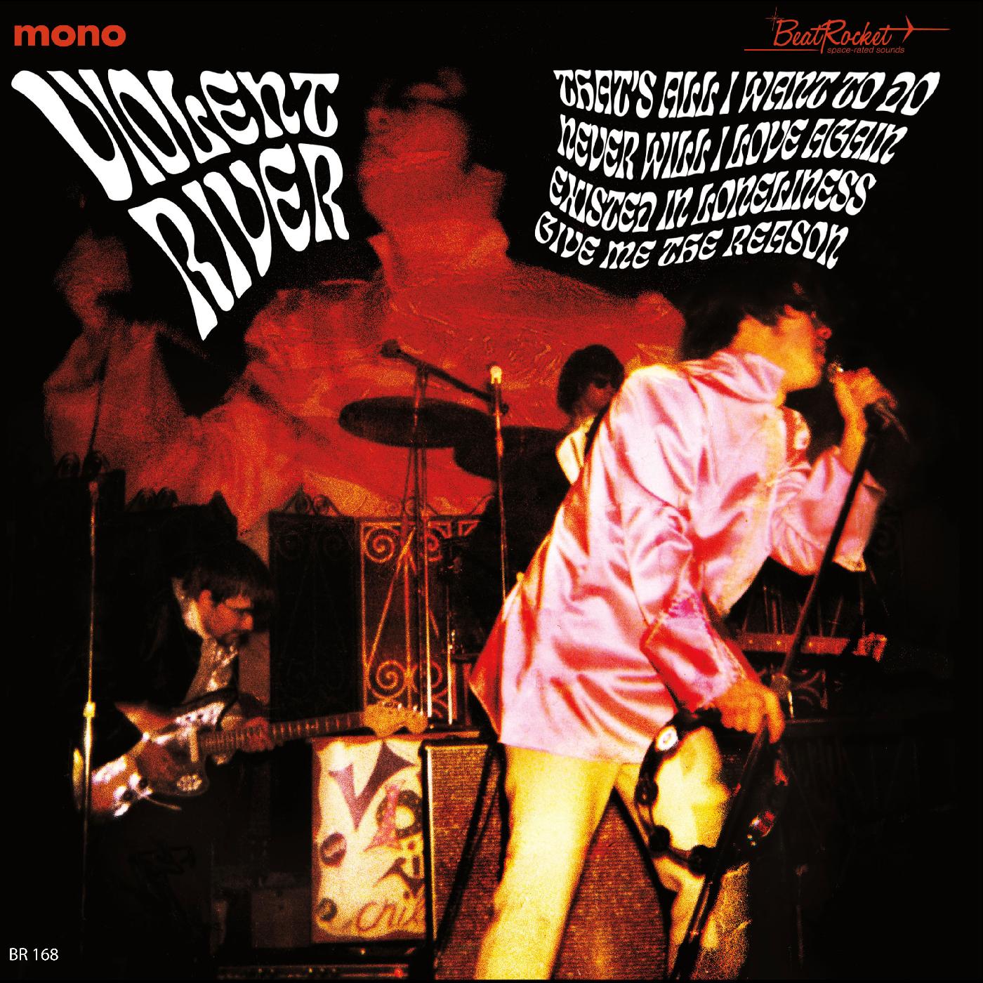 Violent River (GOLD VINYL) (Vinyl)