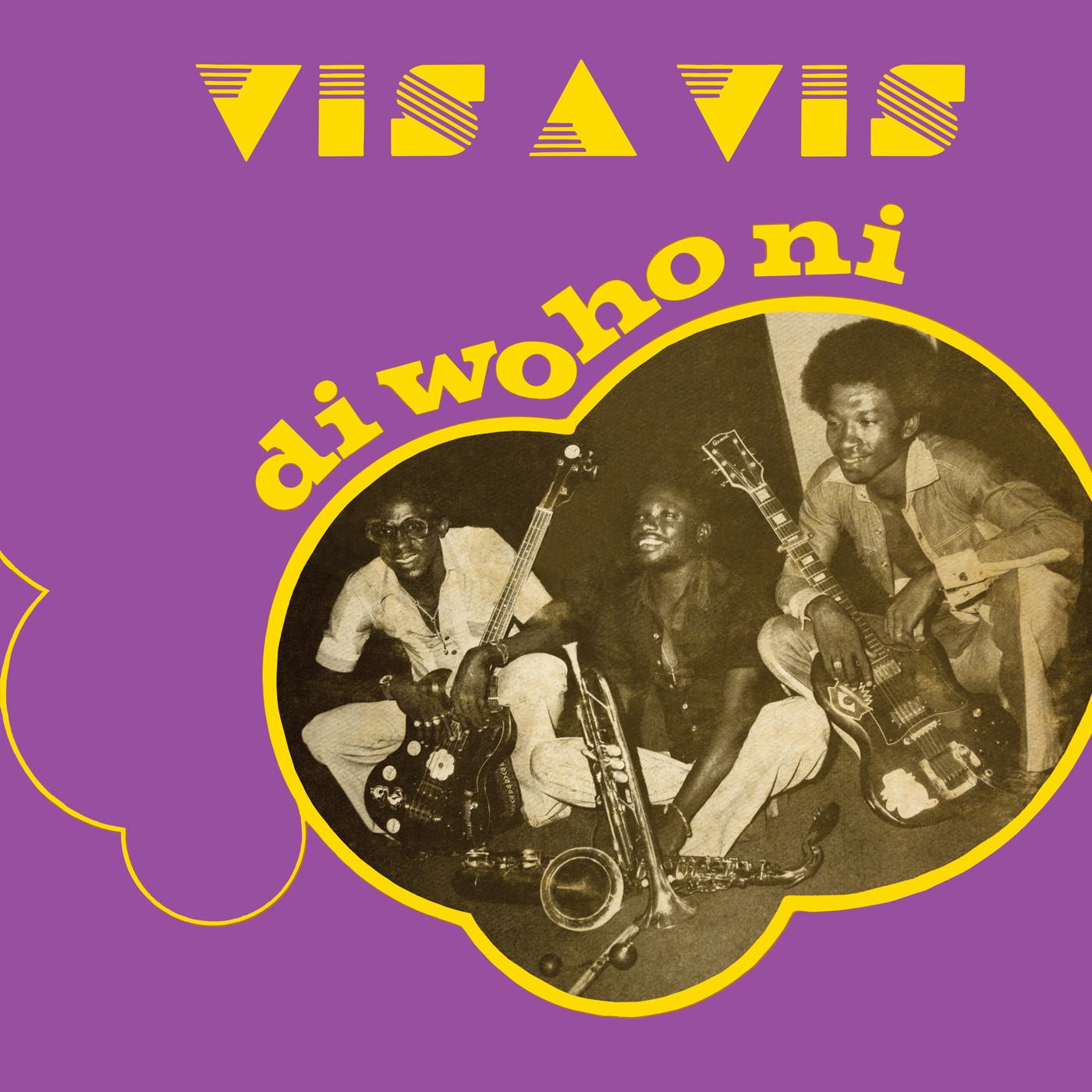 Di Wo Ho Ni (Vinyl)