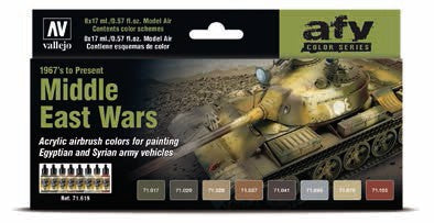 Vallejo 71619 17ml Bottle AFV Middle East Wars 1967's to Present Model Air Paint