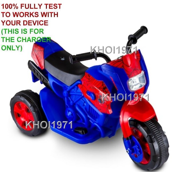 AC Charger Adapter for KT1240i Kidtrax Spider-Man 3-Wheel Ride-On Trike