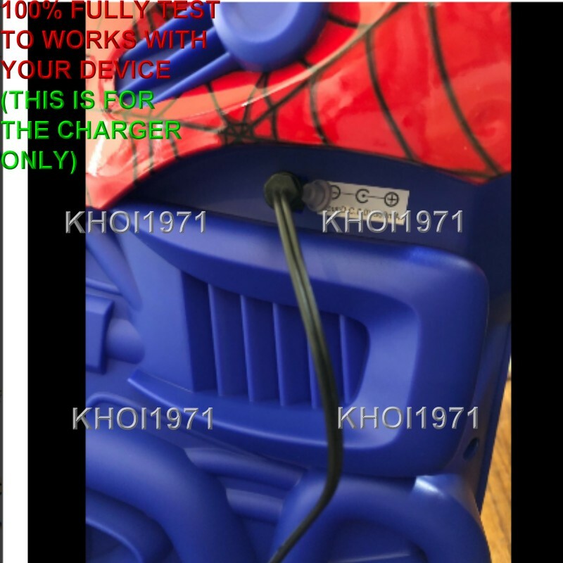 AC Charger Adapter for KT1240i Kidtrax Spider-Man 3-Wheel Ride-On Trike