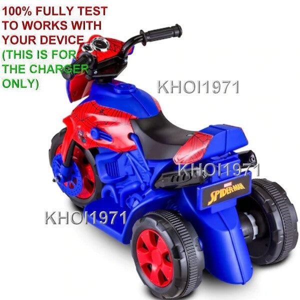 AC Charger Adapter for KT1240i Kidtrax Spider-Man 3-Wheel Ride-On Trike