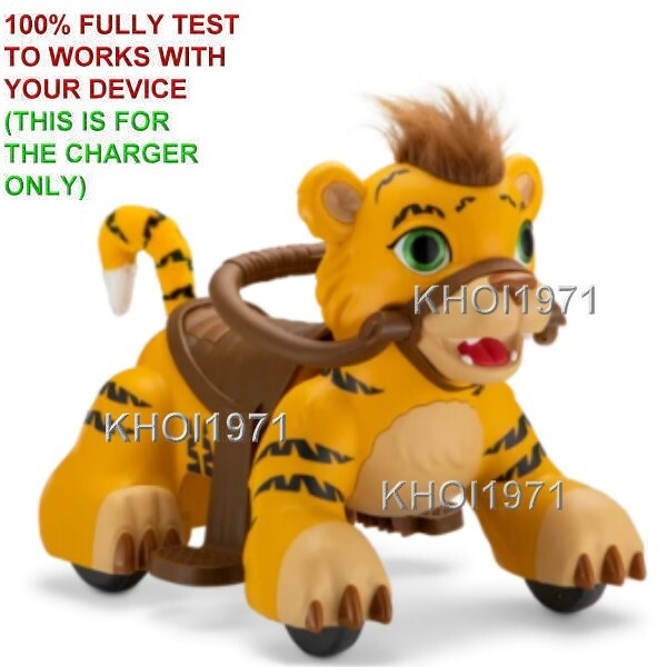 AC Charger Adapter for Kid Trax 6V Ride-On Battery