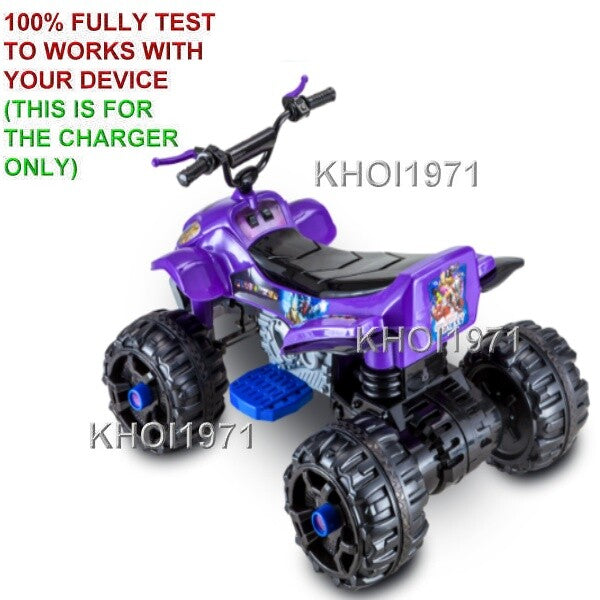 AC Wall Charger Adapter for KT1326 Kidtrax Guardians of the Galaxy Ride-On ATV