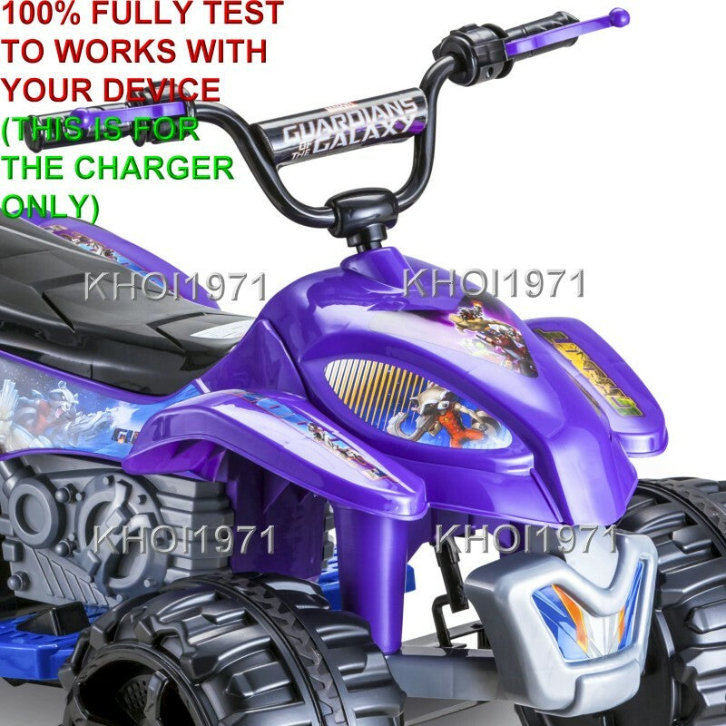 AC Wall Charger Adapter for KT1326 Kidtrax Guardians of the Galaxy Ride-On ATV