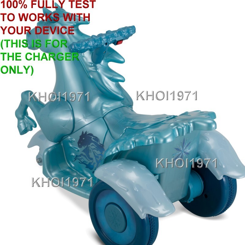 AC Wall Charger Adapter for KT1517WM KidTrax Frozen 2 Water Nokk Tide Ride-On Toy