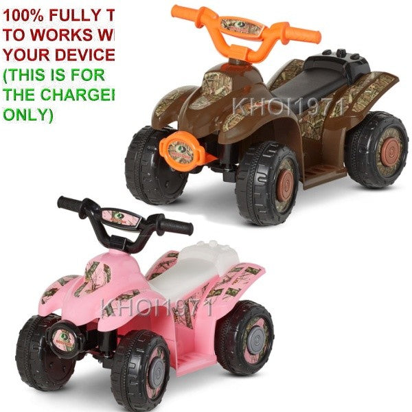 AC Wall Charger Adapter for Mossy Oak Break Up Infinity KT1263 Ride-On Toy