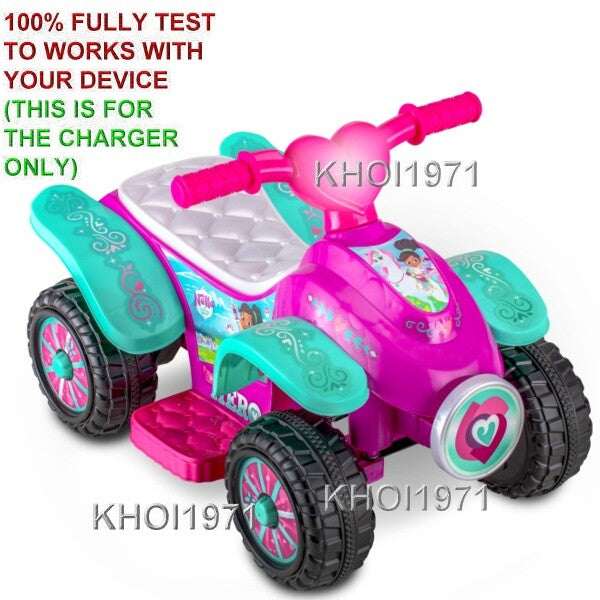 AC Charger Adapter for KidTrax Nella Princess Knight Ride-On KT1472WM