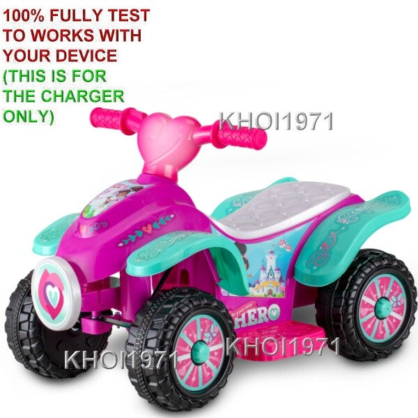 AC Charger Adapter for KidTrax Nella Princess Knight Ride-On KT1472WM