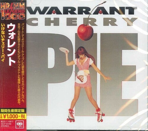 Cherry Pie (Bonus tracks) (Limited Edition, Reissue, Japan) [Import] (CD)