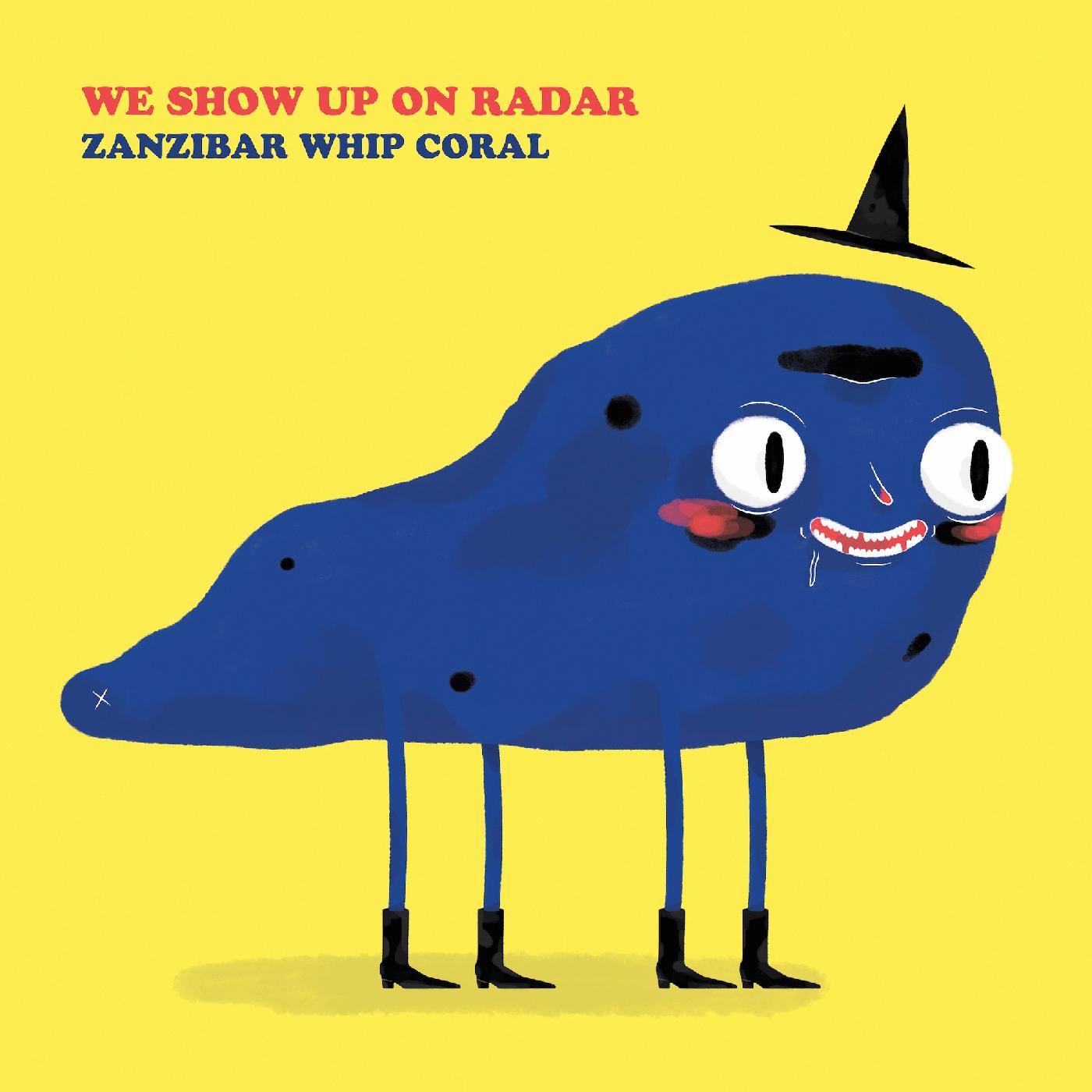 Zanzibar Whip Coral (COLOR VINYL) (Vinyl)
