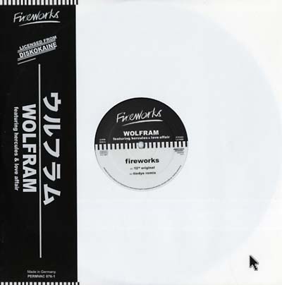 Fireworks (Vinyl)