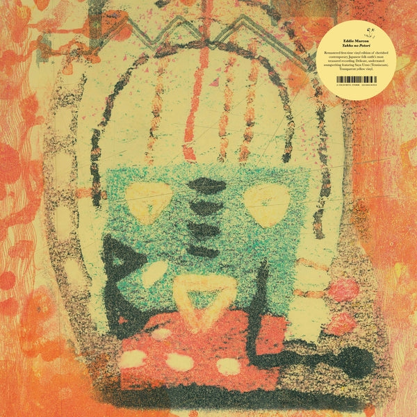 Yahho no Potori (Yellow) (Vinyl)