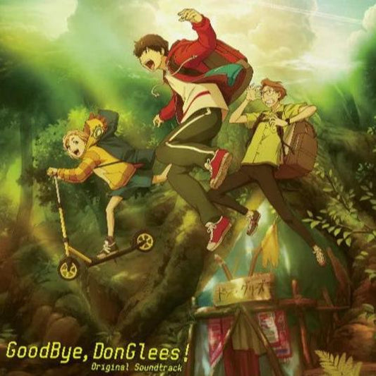 Goodbye, Donglees! (Ost) (Vinyl)