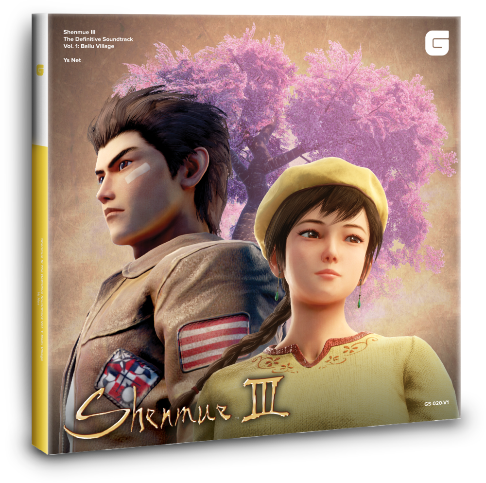 Shenmue Iii - The Definitive Soundtrack Vol. 1: Bailu Village (Vinyl)