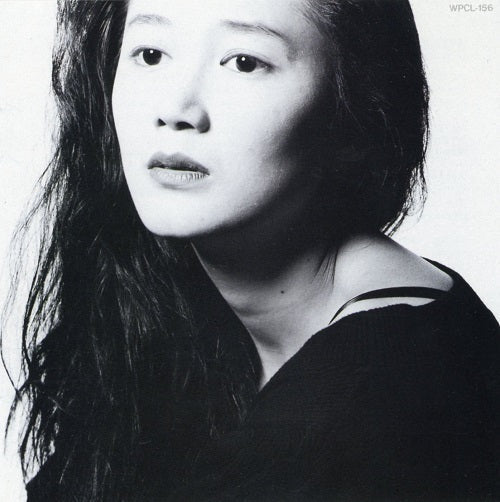 Mizu To Tsuchi (Vinyl)