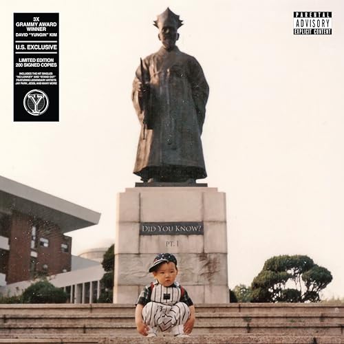 Yungin (Vinyl)