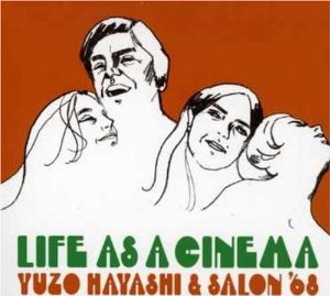 Life As A Cinema (CD)