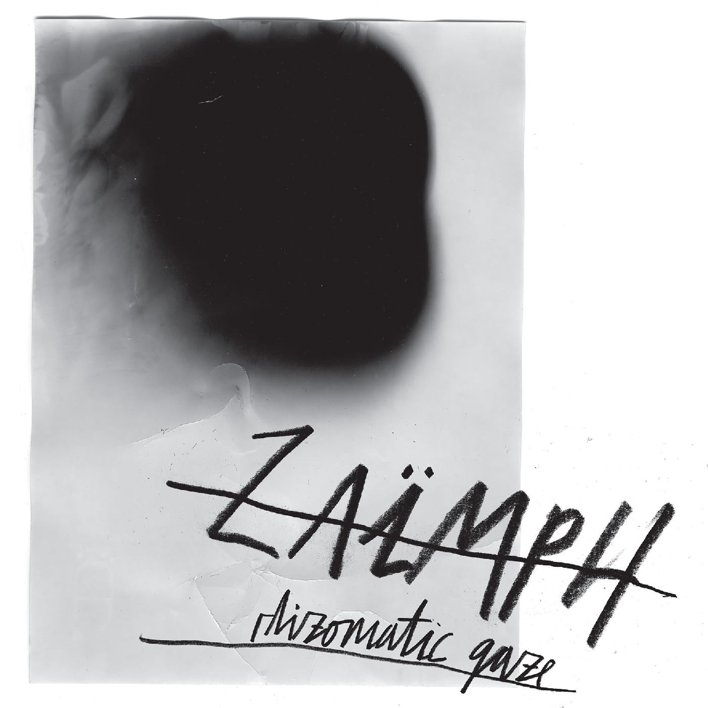 Rhizomatic Gaze (Vinyl)