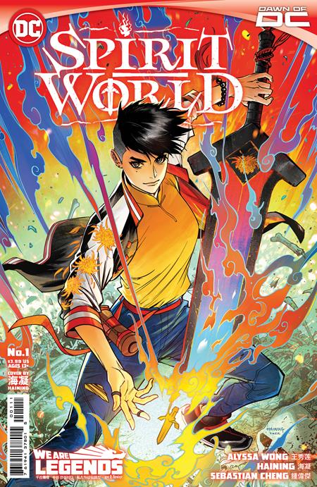 Spirit World #1 (Of 6) A Haining Alyssa Wong Xanthe GGA (05/09/2023) Dc