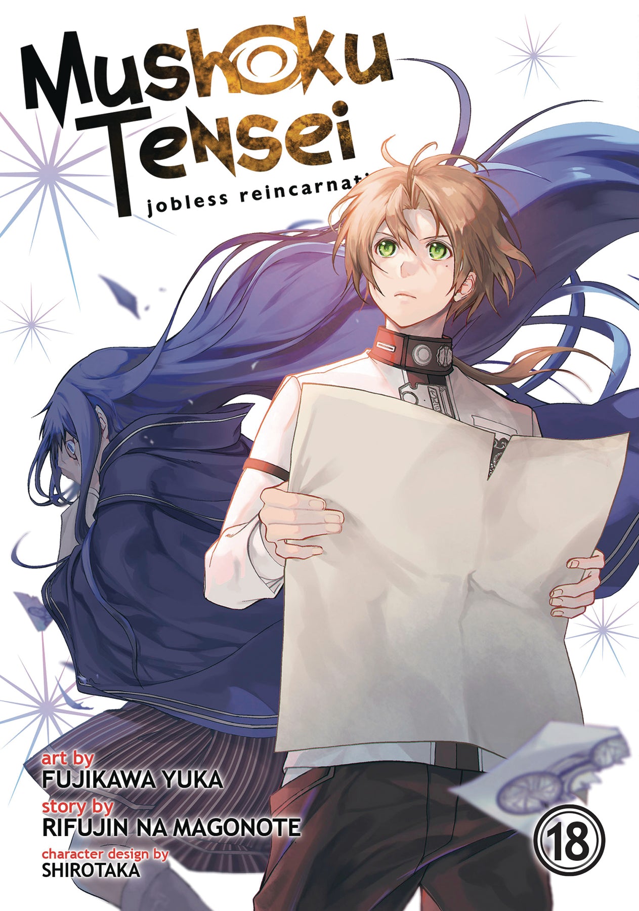 MUSHOKU TENSEI JOBLESS REINCARNATION GN VOL 18 (MR) (C: 0-1- (03/06 ...