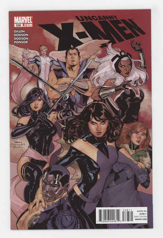 Uncanny X-Men 538 Marvel 2011 NM Terry Dodson - Golden Apple Comics