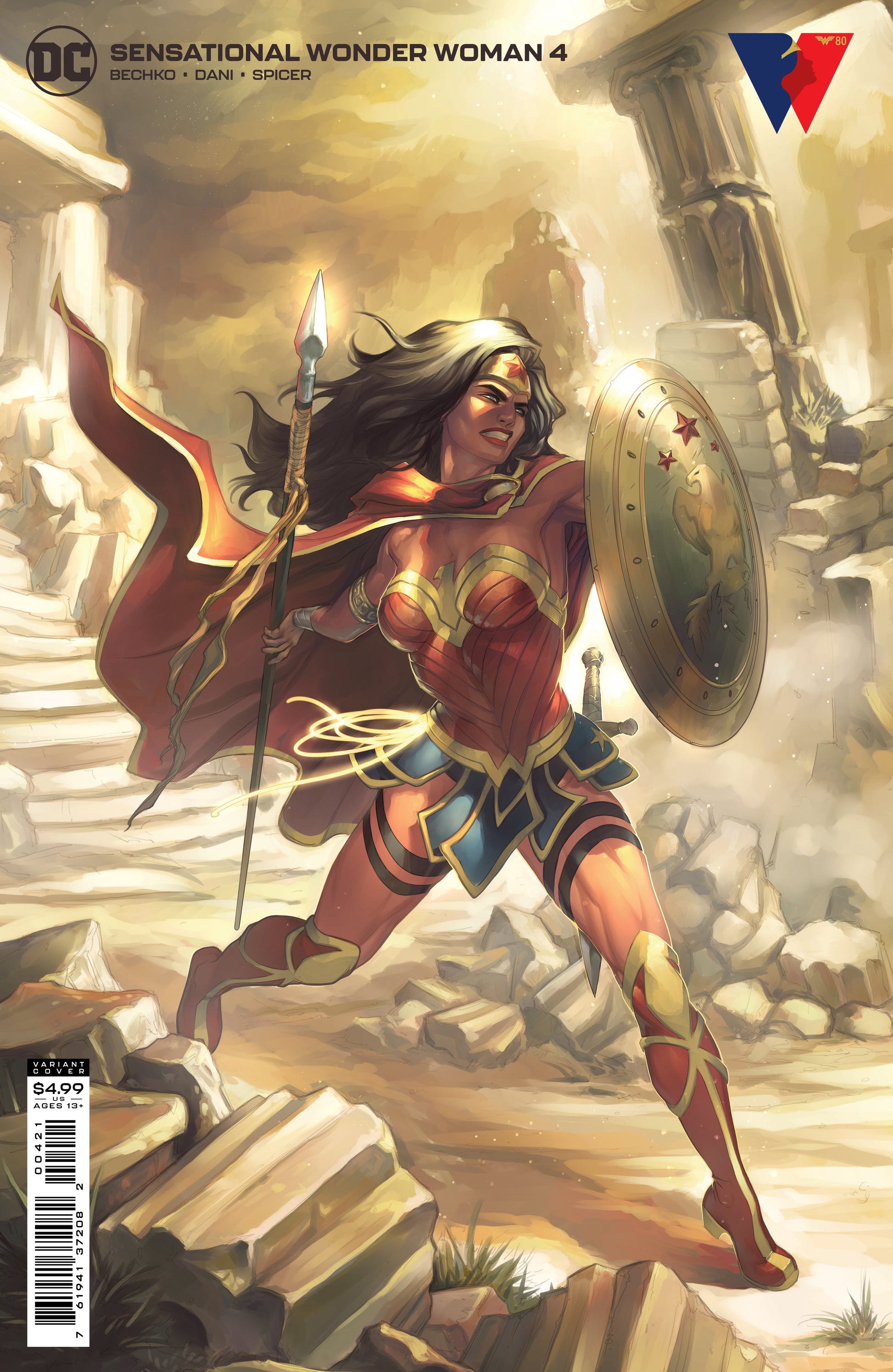 Sensational Wonder Woman #4 B Meghan Hetrick Card Stock Variant
