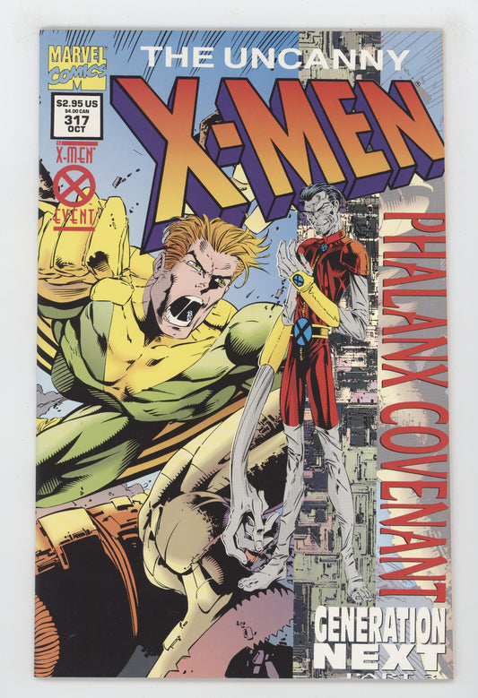 Uncanny X-Men 317 Marvel 1994 Joe Madureira Foil
