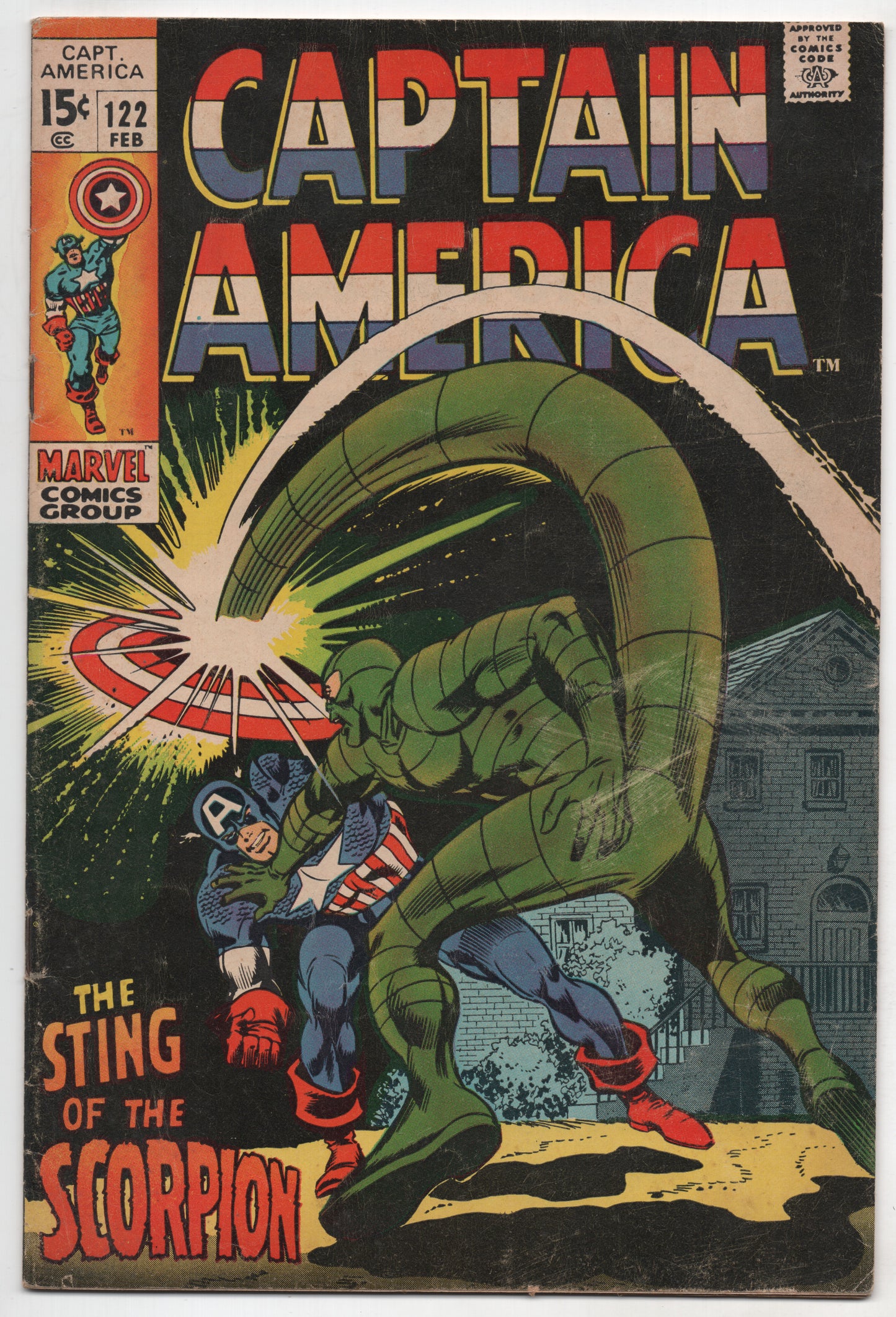 Captain America 122 Marvel 1970 VG Stan Lee Gene Colan Scorpion SHIELD