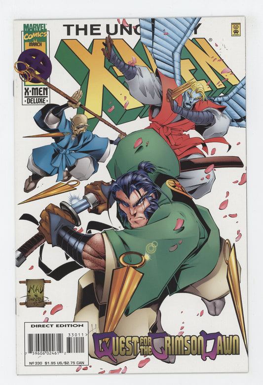 Uncanny X-Men 330 Marvel 1996 Joe Madureira