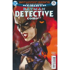 Batman Detective Comics 949 DC 2016 Batwoman