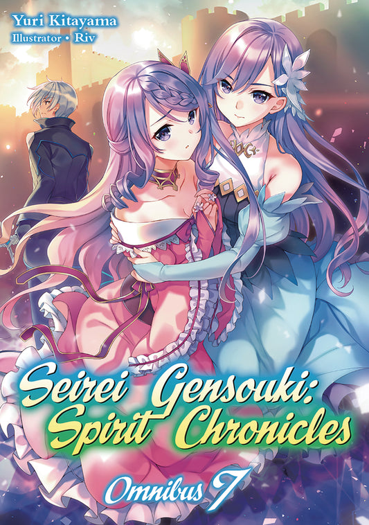 All Light Novel Images Vol.1-10  Seirei Gensouki: Spirit Chronicles 